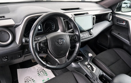 Toyota RAV4, 2019 год, 3 399 000 рублей, 8 фотография