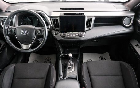 Toyota RAV4, 2019 год, 3 399 000 рублей, 10 фотография