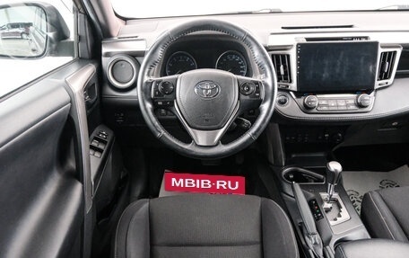 Toyota RAV4, 2019 год, 3 399 000 рублей, 14 фотография