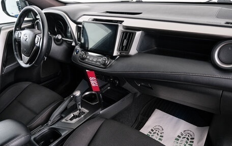 Toyota RAV4, 2019 год, 3 399 000 рублей, 12 фотография
