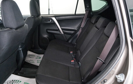 Toyota RAV4, 2019 год, 3 399 000 рублей, 22 фотография