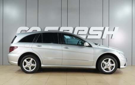 Mercedes-Benz R-Класс, 2008 год, 1 469 000 рублей, 5 фотография
