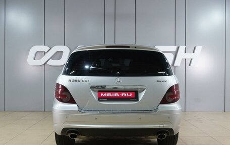 Mercedes-Benz R-Класс, 2008 год, 1 469 000 рублей, 4 фотография