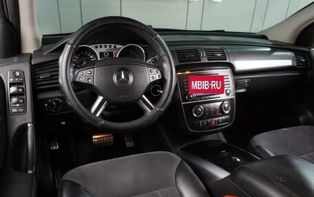 Mercedes-Benz R-Класс, 2008 год, 1 469 000 рублей, 6 фотография