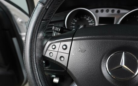 Mercedes-Benz R-Класс, 2008 год, 1 469 000 рублей, 23 фотография