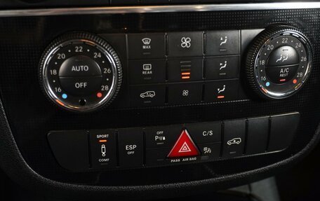Mercedes-Benz R-Класс, 2008 год, 1 469 000 рублей, 20 фотография
