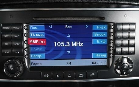 Mercedes-Benz R-Класс, 2008 год, 1 469 000 рублей, 19 фотография