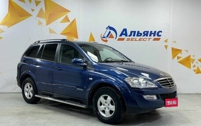 SsangYong Kyron I, 2011 год, 815 000 рублей, 1 фотография