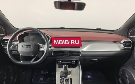 Geely Coolray I, 2022 год, 1 799 000 рублей, 12 фотография
