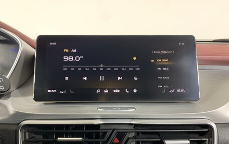 Geely Coolray I, 2022 год, 1 799 000 рублей, 15 фотография