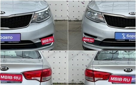 KIA Rio III рестайлинг, 2017 год, 990 000 рублей, 8 фотография