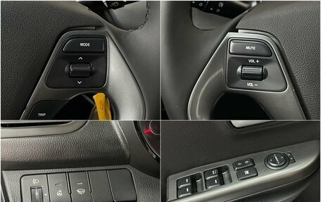 KIA Rio III рестайлинг, 2017 год, 990 000 рублей, 18 фотография