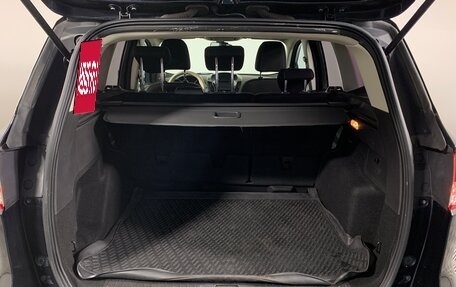 Ford Kuga III, 2016 год, 987 000 рублей, 19 фотография