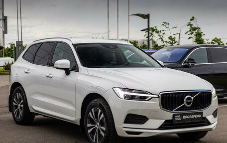Volvo XC60 II, 2020 год, 4 349 000 рублей, 7 фотография