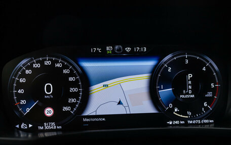 Volvo XC60 II, 2020 год, 4 349 000 рублей, 19 фотография