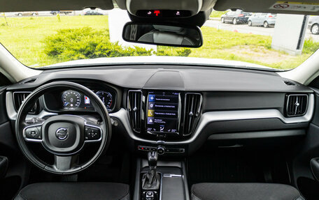 Volvo XC60 II, 2020 год, 4 349 000 рублей, 20 фотография