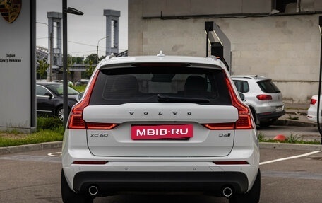 Volvo XC60 II, 2020 год, 4 349 000 рублей, 10 фотография