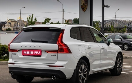 Volvo XC60 II, 2020 год, 4 349 000 рублей, 9 фотография
