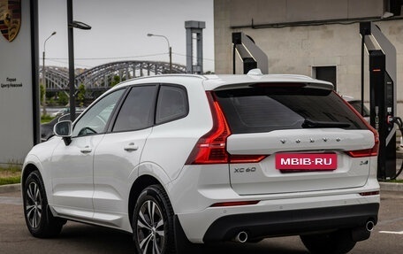 Volvo XC60 II, 2020 год, 4 349 000 рублей, 11 фотография