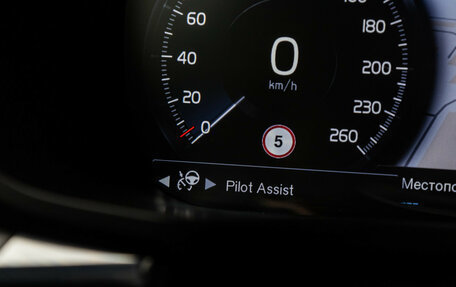 Volvo XC60 II, 2020 год, 4 349 000 рублей, 31 фотография