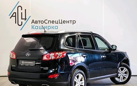 Hyundai Santa Fe III рестайлинг, 2011 год, 1 289 000 рублей, 2 фотография