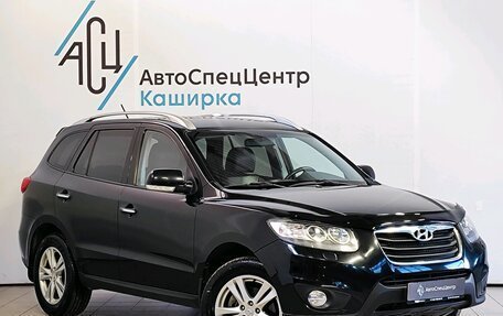 Hyundai Santa Fe III рестайлинг, 2011 год, 1 289 000 рублей, 3 фотография