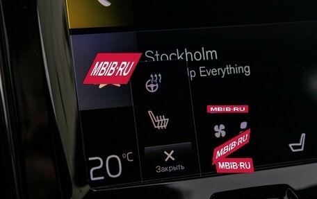 Volvo XC60 II, 2020 год, 4 349 000 рублей, 23 фотография