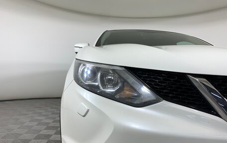 Nissan Qashqai, 2014 год, 1 565 000 рублей, 10 фотография