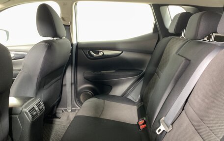 Nissan Qashqai, 2014 год, 1 565 000 рублей, 18 фотография