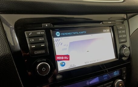 Nissan Qashqai, 2014 год, 1 565 000 рублей, 15 фотография