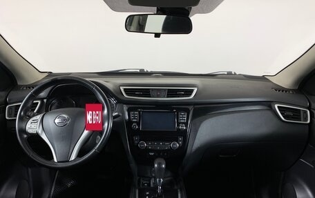 Nissan Qashqai, 2014 год, 1 565 000 рублей, 12 фотография