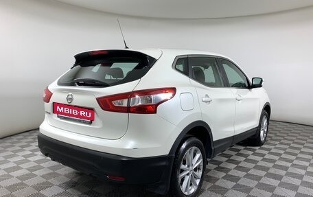 Nissan Qashqai, 2014 год, 1 565 000 рублей, 5 фотография