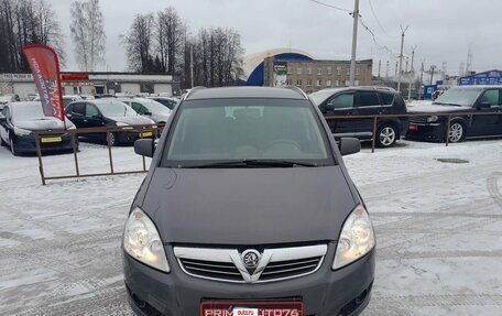 Opel Zafira B, 2011 год, 789 000 рублей, 2 фотография