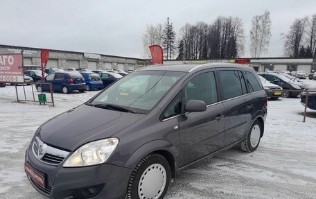 Opel Zafira B, 2011 год, 789 000 рублей, 4 фотография