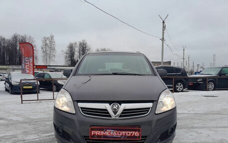 Opel Zafira B, 2011 год, 789 000 рублей, 3 фотография