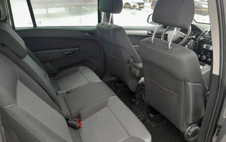Opel Zafira B, 2011 год, 789 000 рублей, 18 фотография
