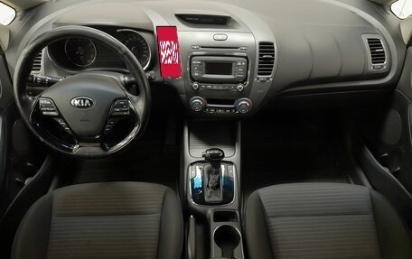 KIA Cerato III, 2018 год, 1 315 000 рублей, 10 фотография