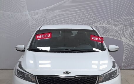 KIA Cerato III, 2018 год, 1 315 000 рублей, 3 фотография