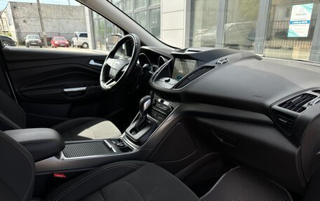 Ford Kuga III, 2018 год, 1 650 000 рублей, 22 фотография