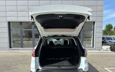 Ford Kuga III, 2018 год, 1 650 000 рублей, 24 фотография