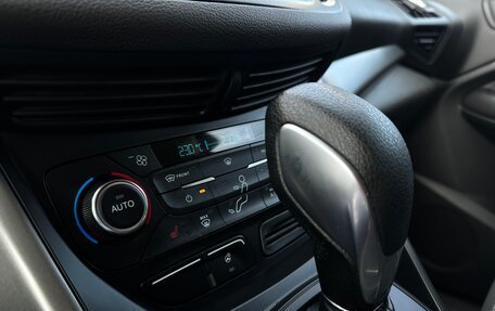 Ford Kuga III, 2018 год, 1 650 000 рублей, 14 фотография