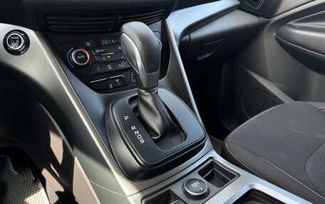 Ford Kuga III, 2018 год, 1 650 000 рублей, 13 фотография