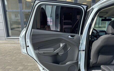 Ford Kuga III, 2018 год, 1 650 000 рублей, 15 фотография