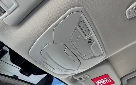 Ford Kuga III, 2018 год, 1 650 000 рублей, 10 фотография