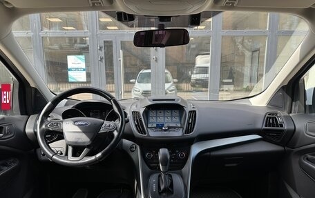 Ford Kuga III, 2018 год, 1 650 000 рублей, 17 фотография