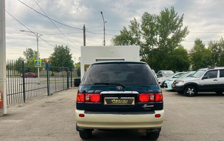 Toyota Ipsum II, 1999 год, 699 999 рублей, 7 фотография