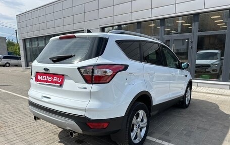 Ford Kuga III, 2018 год, 1 650 000 рублей, 26 фотография
