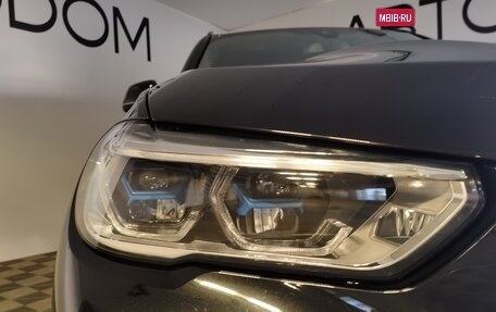 BMW X5, 2020 год, 7 550 000 рублей, 8 фотография