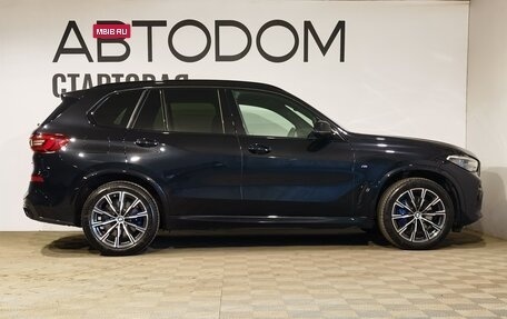 BMW X5, 2020 год, 7 550 000 рублей, 6 фотография