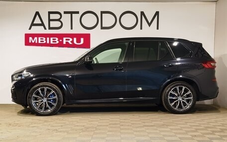 BMW X5, 2020 год, 7 550 000 рублей, 5 фотография